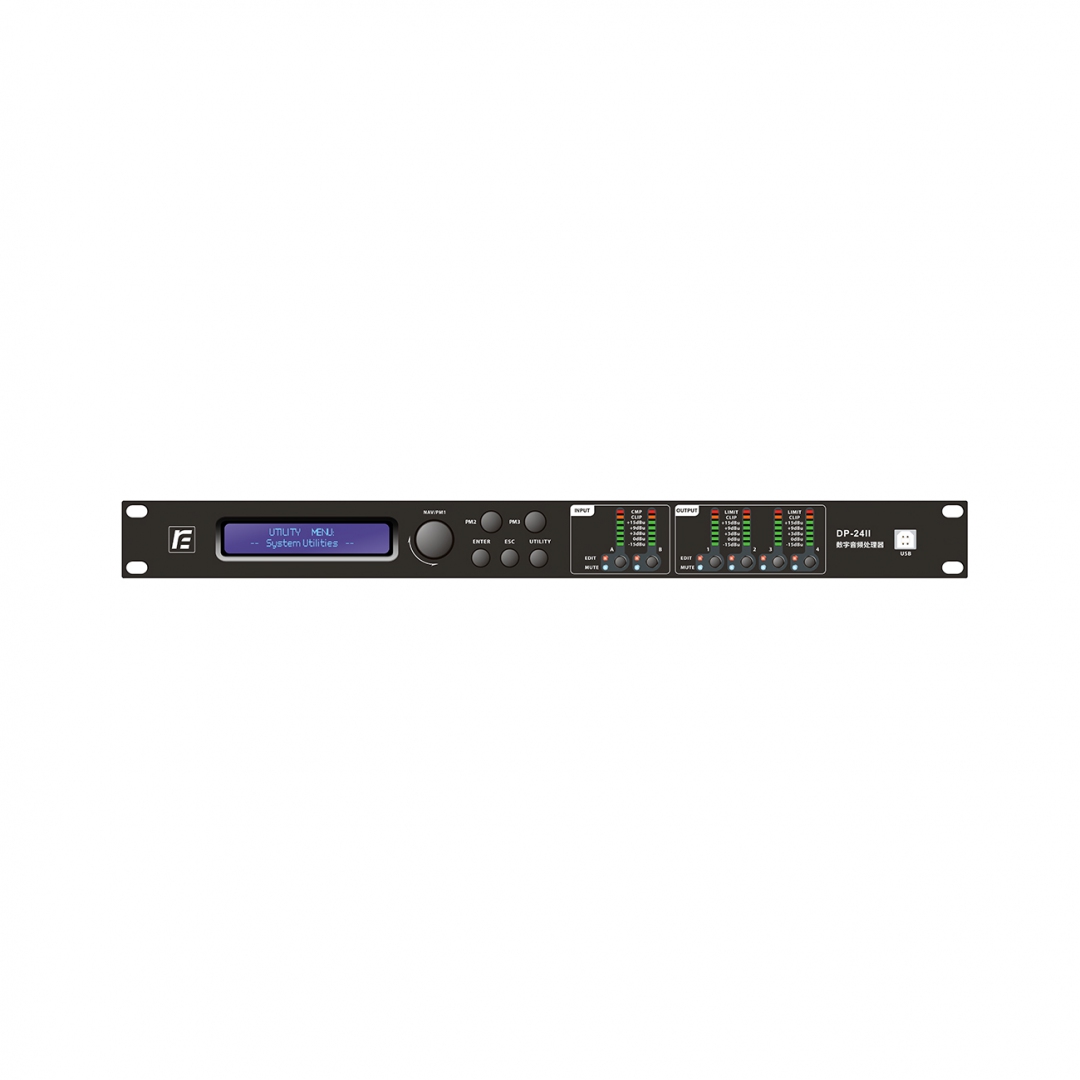 RFIntell DP-24II спикер-процессор в Гудермесе