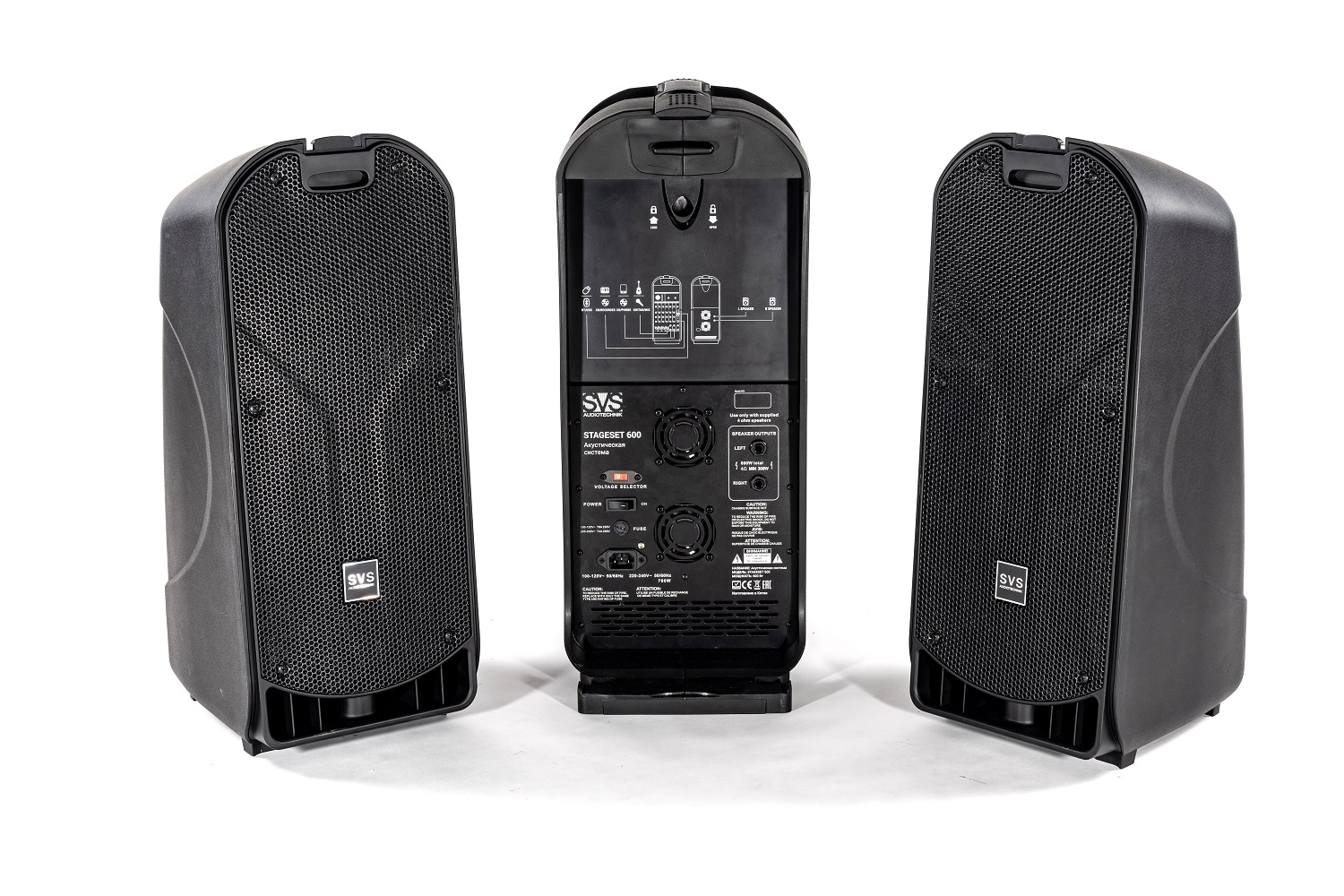 SVS Audiotechnik STAGESET 600 Акустический комплект активный в Гудермесе